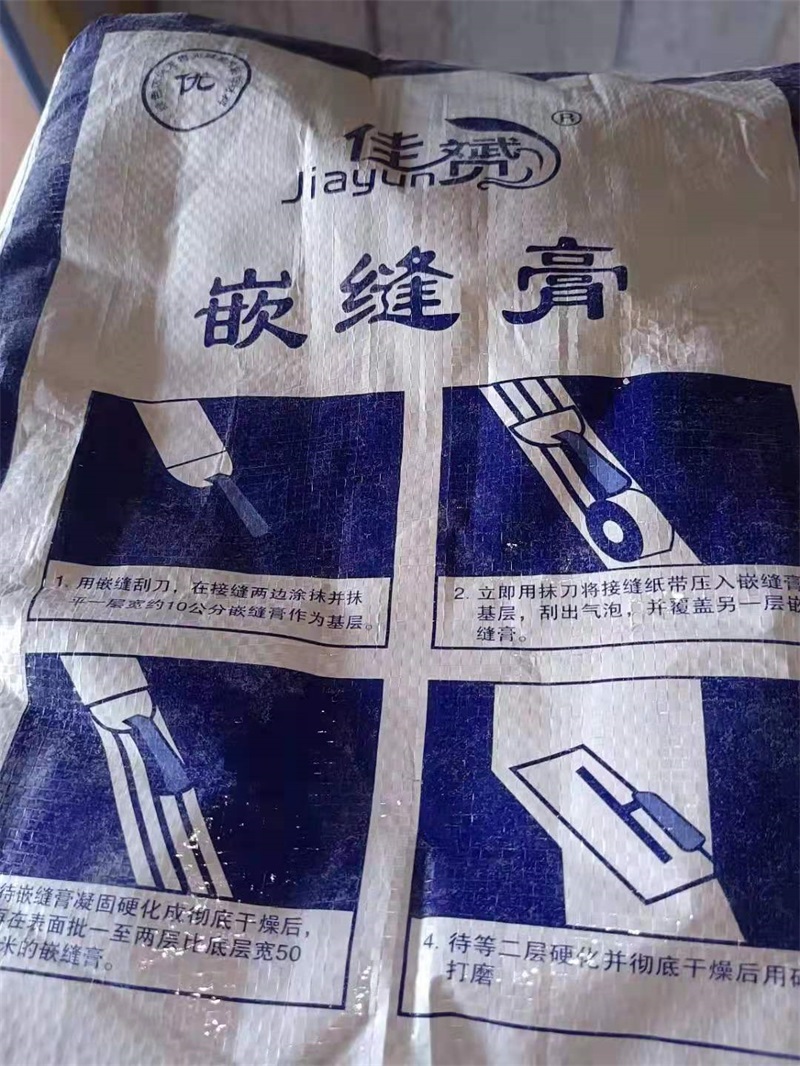 ΢��ͼƬ_2021092608533545.jpg
