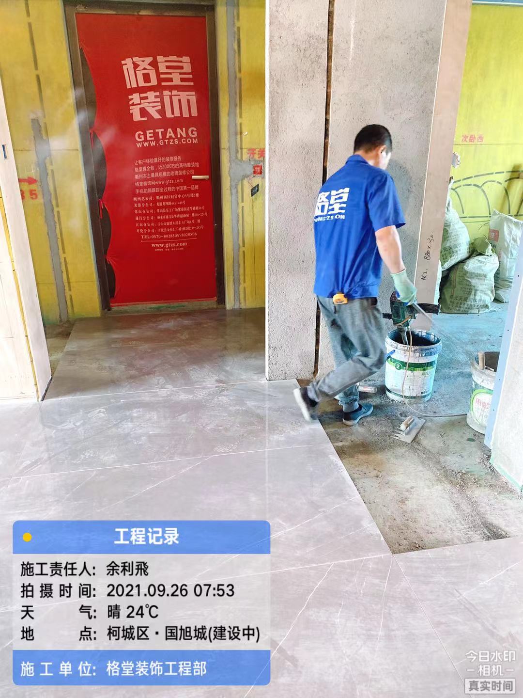 936348ebee567a480a8951eedc1ca3e.jpg