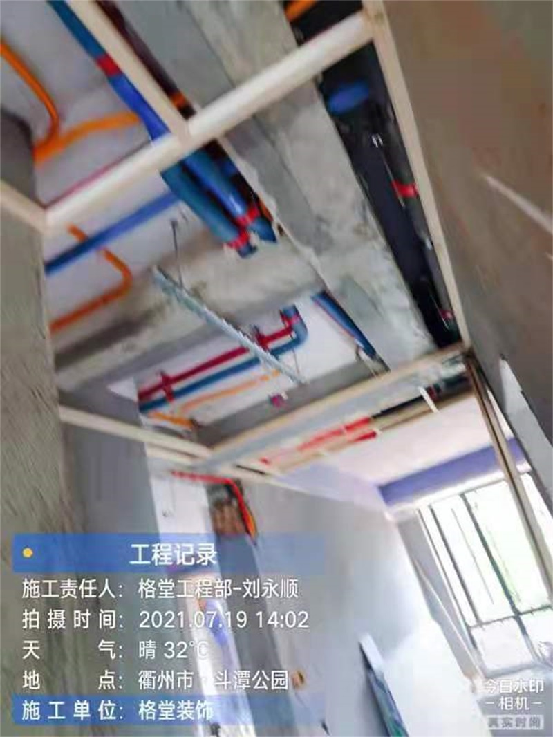 ΢��ͼƬ_2021092711585114.jpg