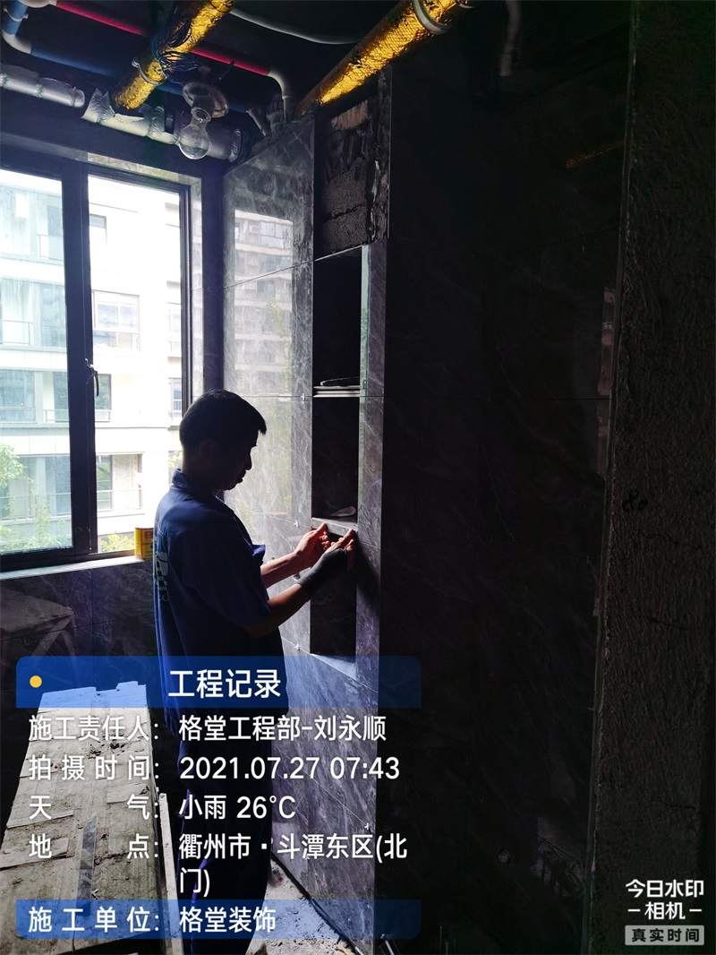 ΢��ͼƬ_2021092711585124.jpg