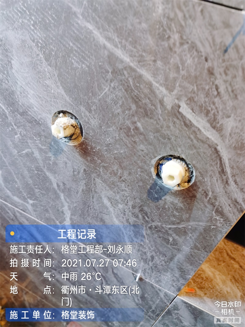 ΢��ͼƬ_2021092711585126.jpg