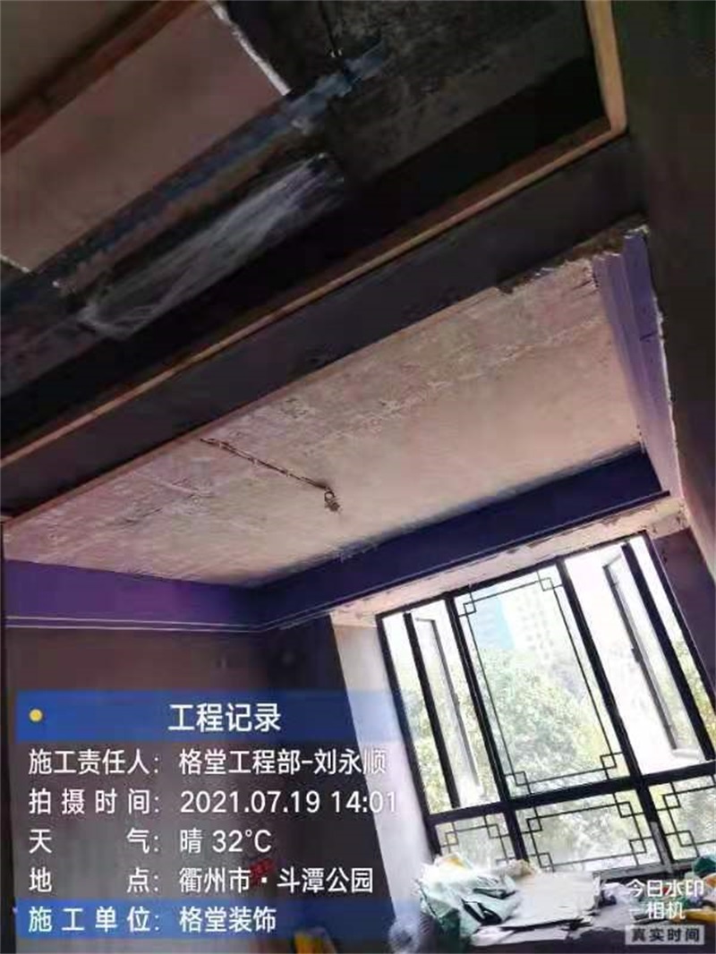 ΢��ͼƬ_202109271158517.jpg