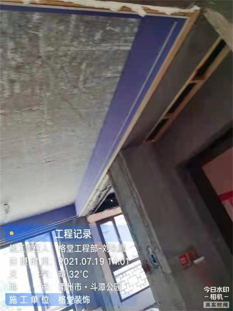 ΢��ͼƬ_202109271158515.jpg