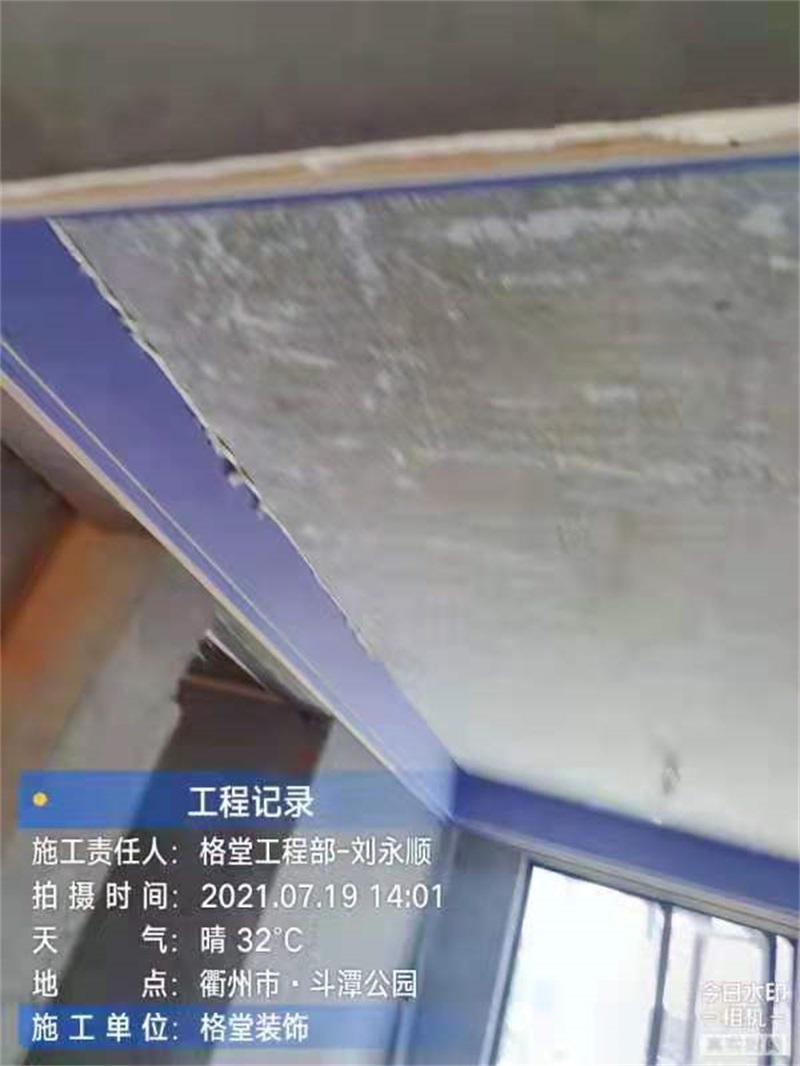 ΢��ͼƬ_202109271158516.jpg