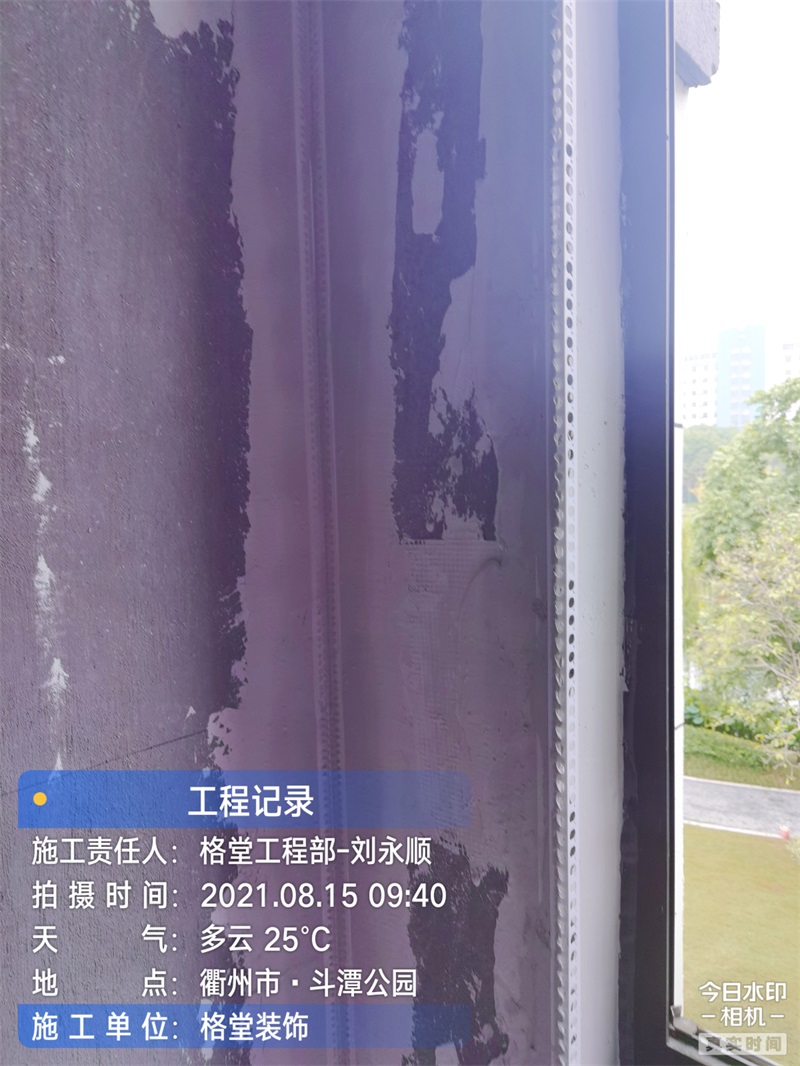 ΢��ͼƬ_2021092711593810.jpg