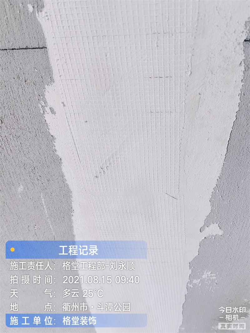 ΢��ͼƬ_2021092711593811.jpg