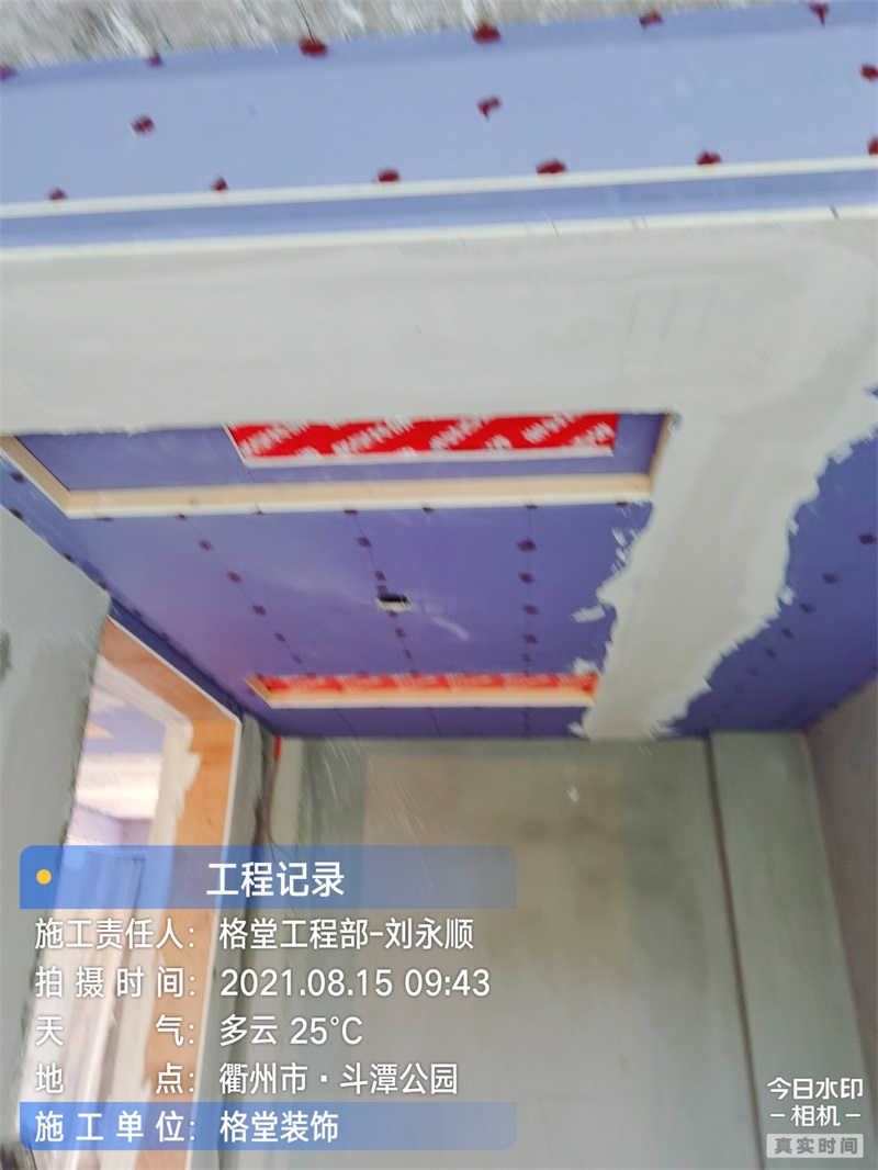 ΢��ͼƬ_2021092711593816.jpg
