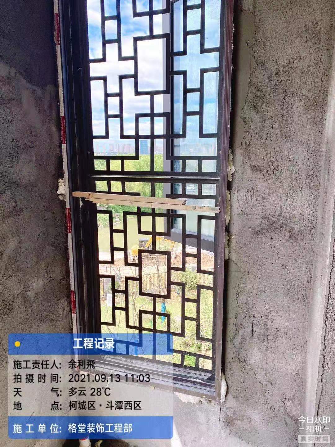 ΢��ͼƬ_20210927145057.jpg