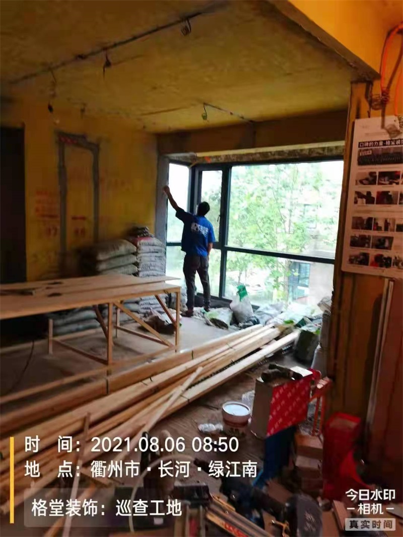 ΢��ͼƬ_20210927131239.jpg
