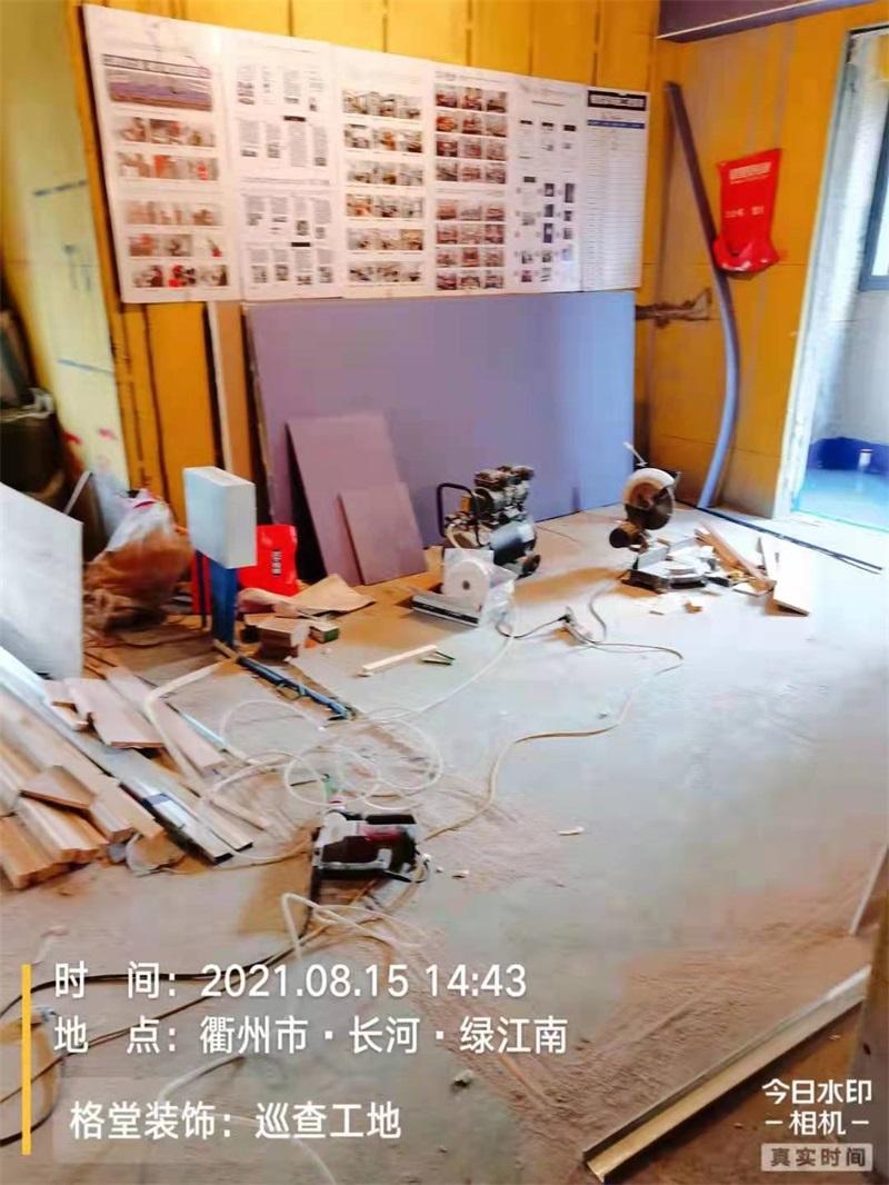 ΢��ͼƬ_2021092713123917.jpg