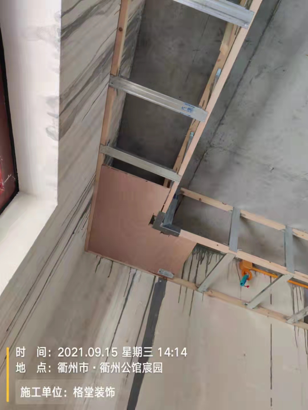 ΢��ͼƬ_2021092810552818.jpg