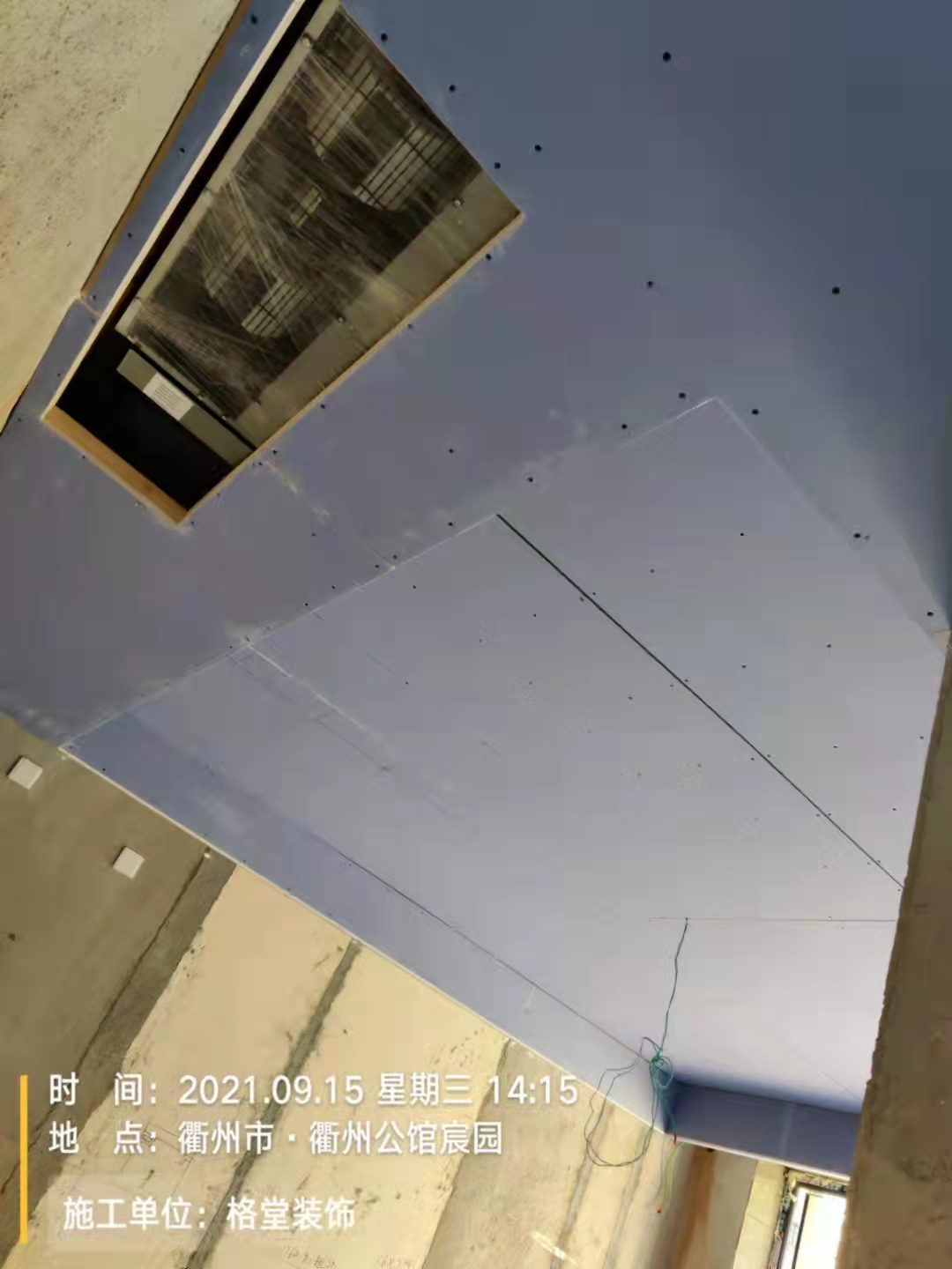 ΢��ͼƬ_2021092810552821.jpg