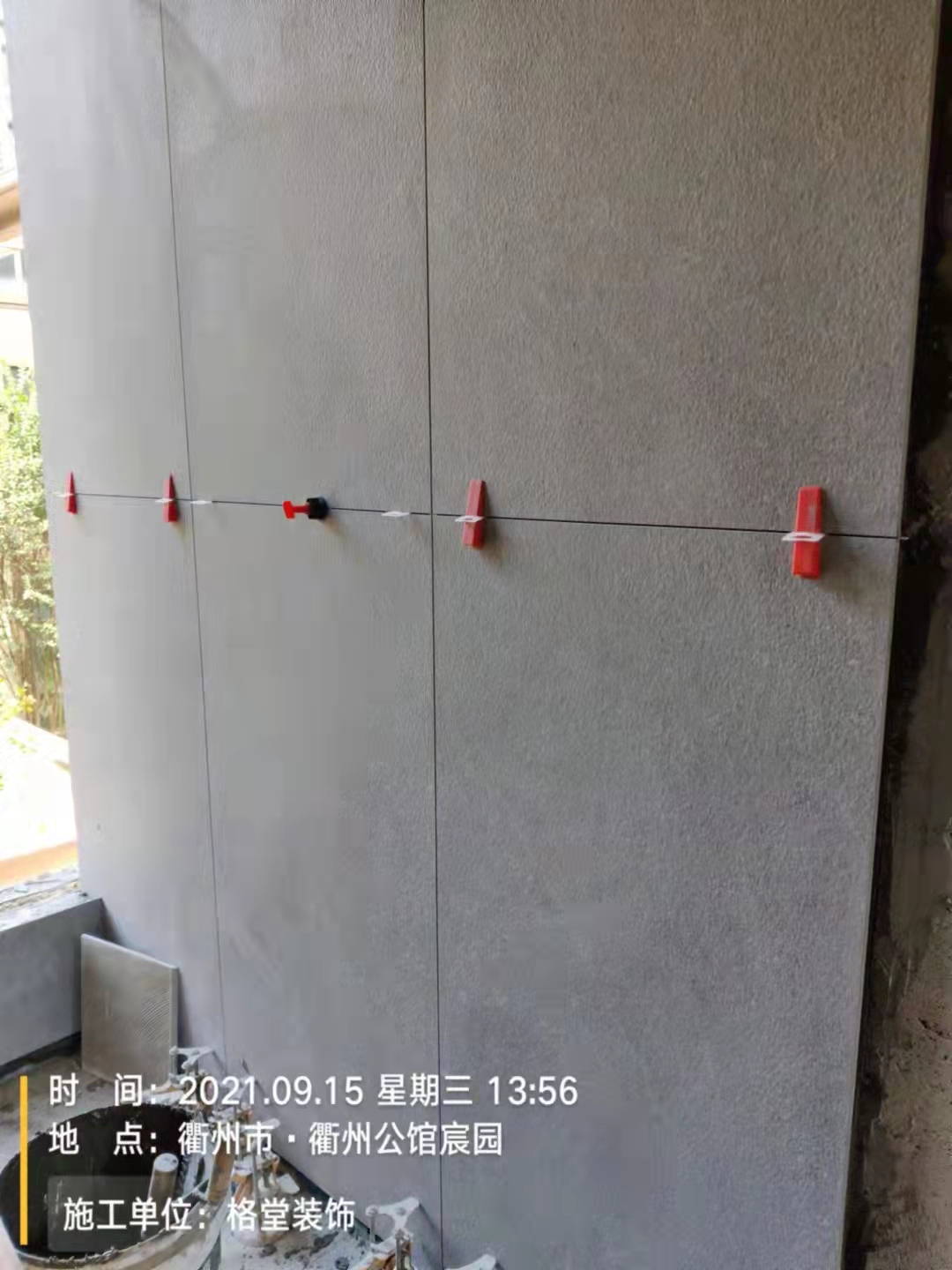 ΢��ͼƬ_2021092810552813.jpg
