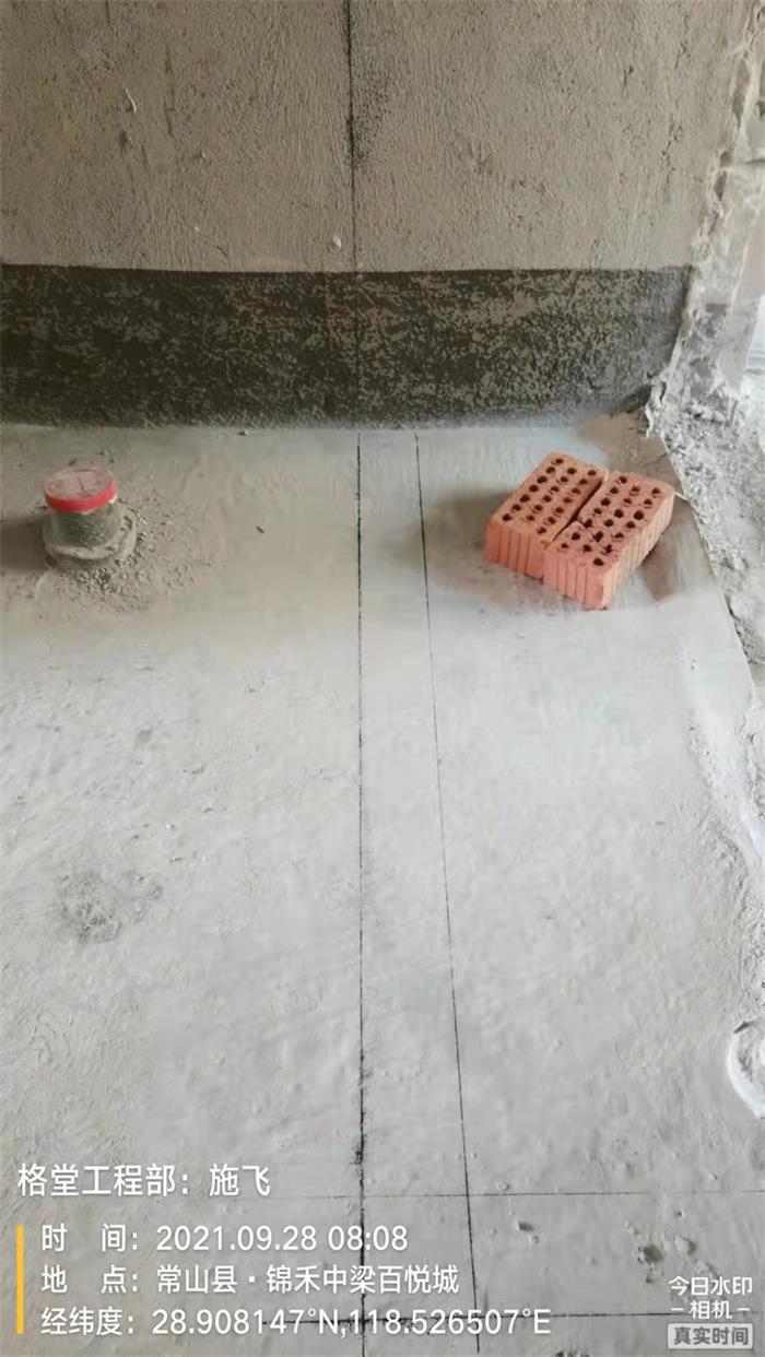 23810641f4101ad0845f4488dbfe742.jpg