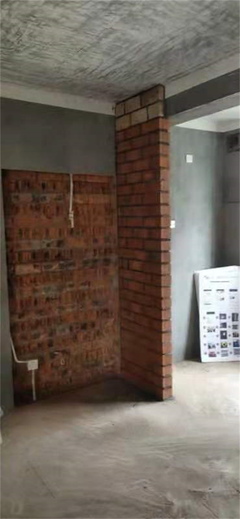 mmexport1628299980645.jpg