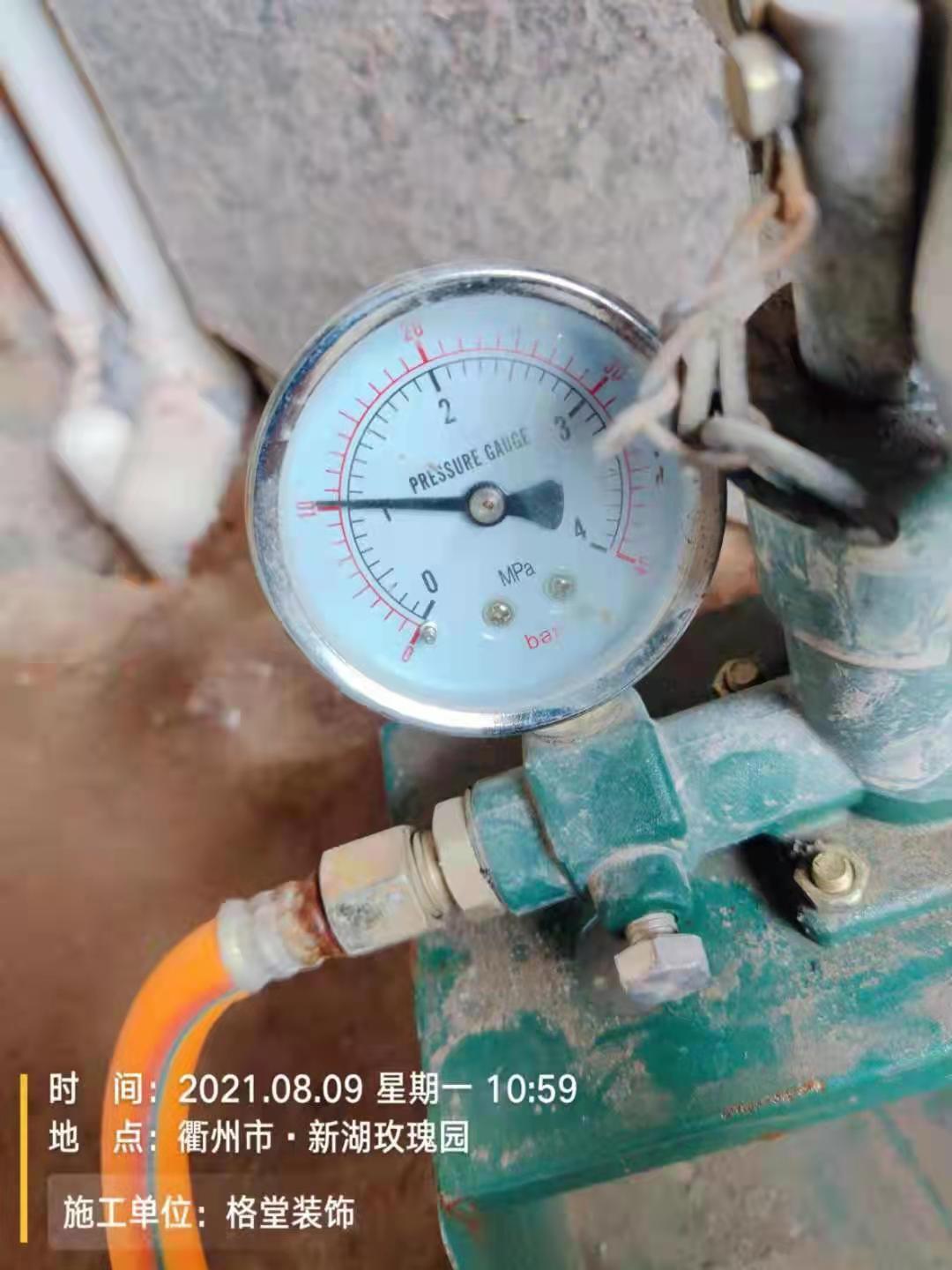 ΢��ͼƬ_20210928170120.jpg