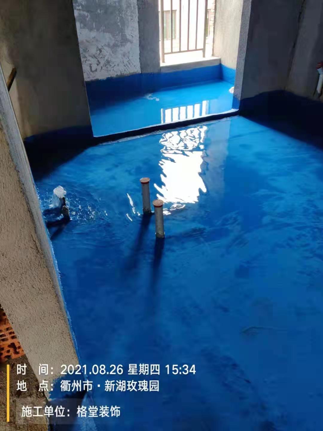 ΢��ͼƬ_2021092817012035.jpg