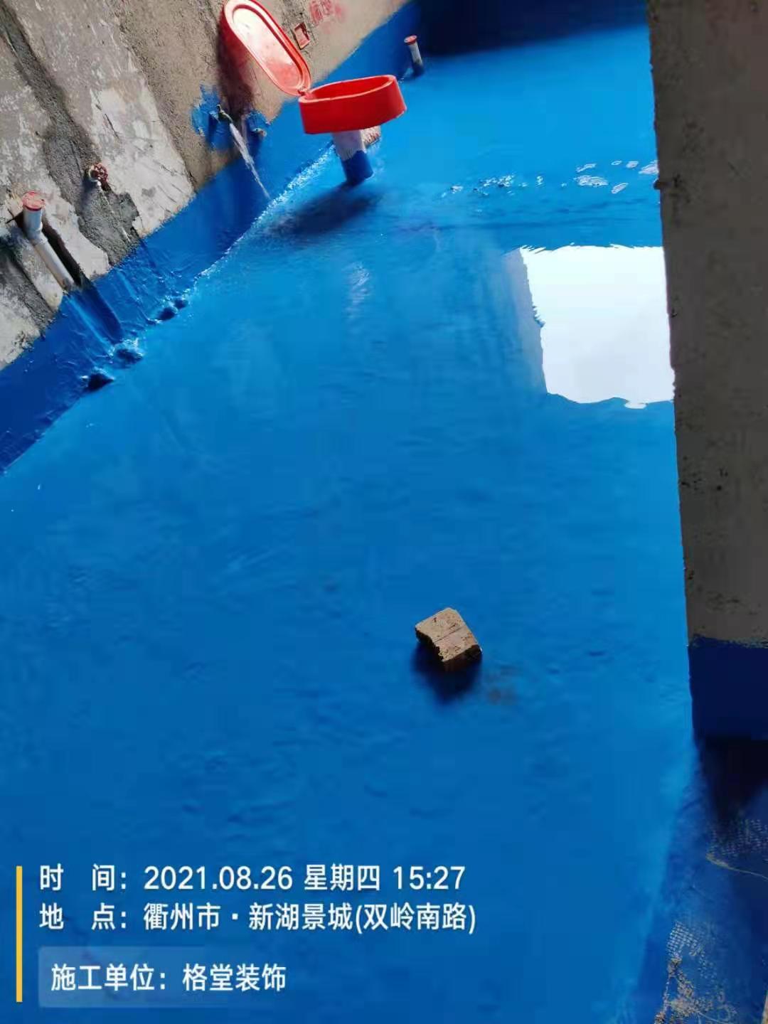 ΢��ͼƬ_2021092817012036.jpg