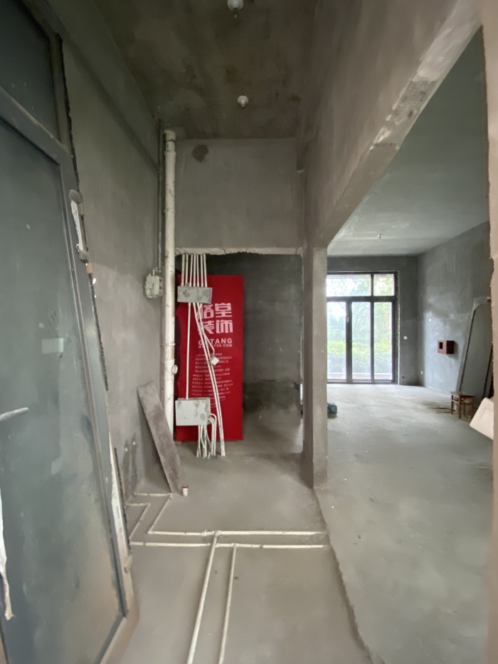 IMG_7537.JPG