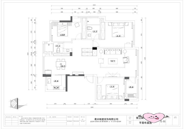 84feec25554feb9acc81e0a035e9cc8.jpg