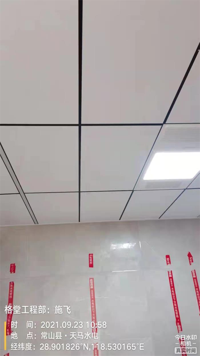 f0ed2155d559613990a96bd851eb29a.jpg