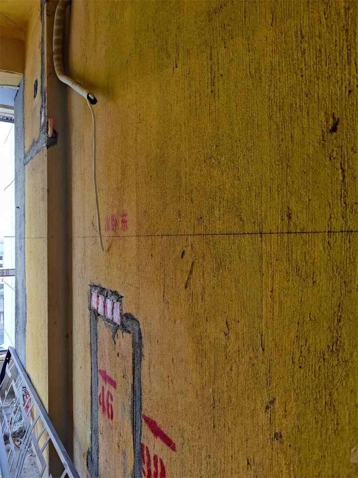 IMG_20210930_170049.jpg