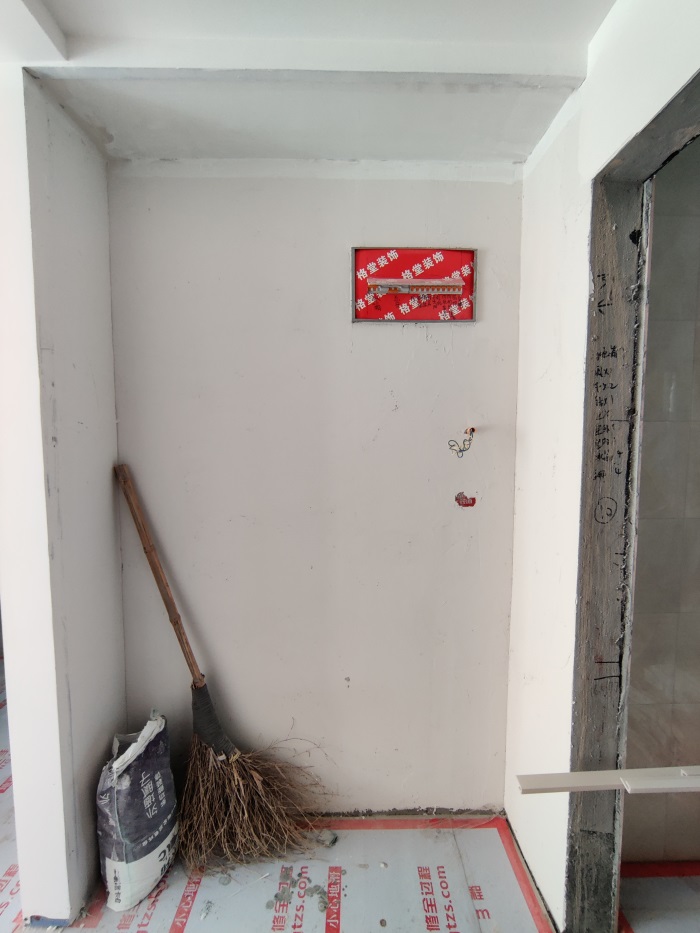 IMG_20210930_155048.jpg