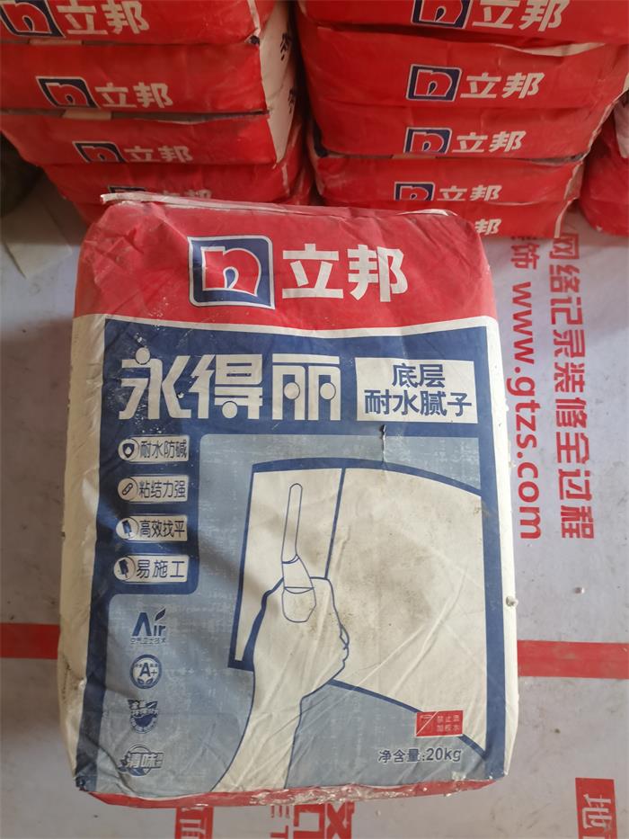 0c3d2a65ae5f5fb0ec9b6f82e850f57.jpg