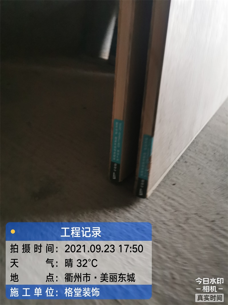 ΢��ͼƬ_2021092814250825.jpg