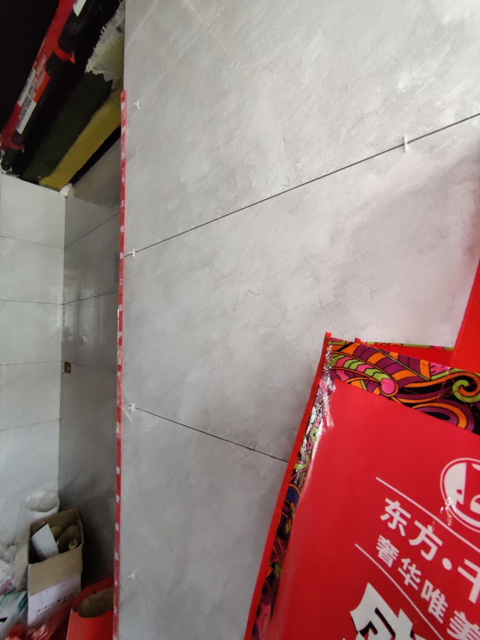 IMG_20211007_081606.jpg