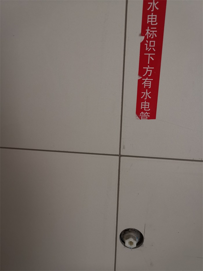 IMG_20210923_091547.jpg