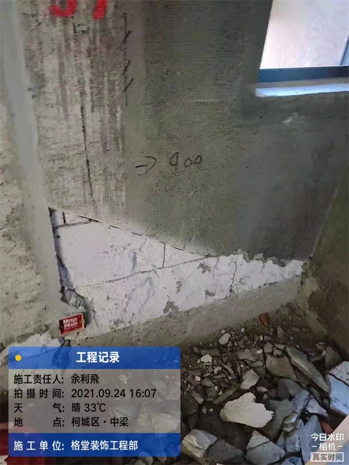 8d0684a56bcb32bd29022d4dca9f127.jpg