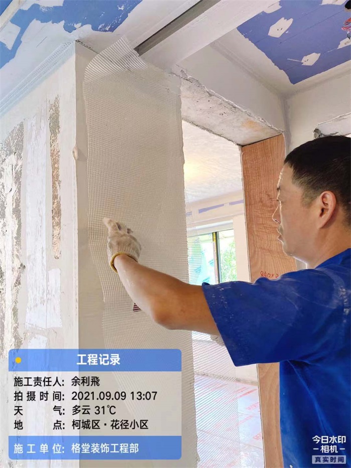 acb6c1418dbfe0cfa4ae5f8705ae4a9.jpg