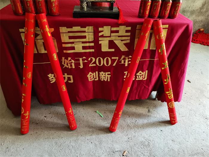 a7cfd024822e4d022bffb9cbc875512.jpg