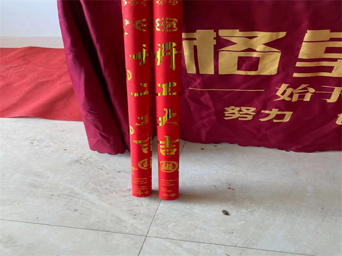 95a2daff2131112be191802171a01b3.jpg