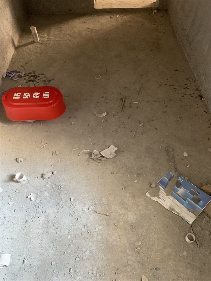 IMG_7104.JPG