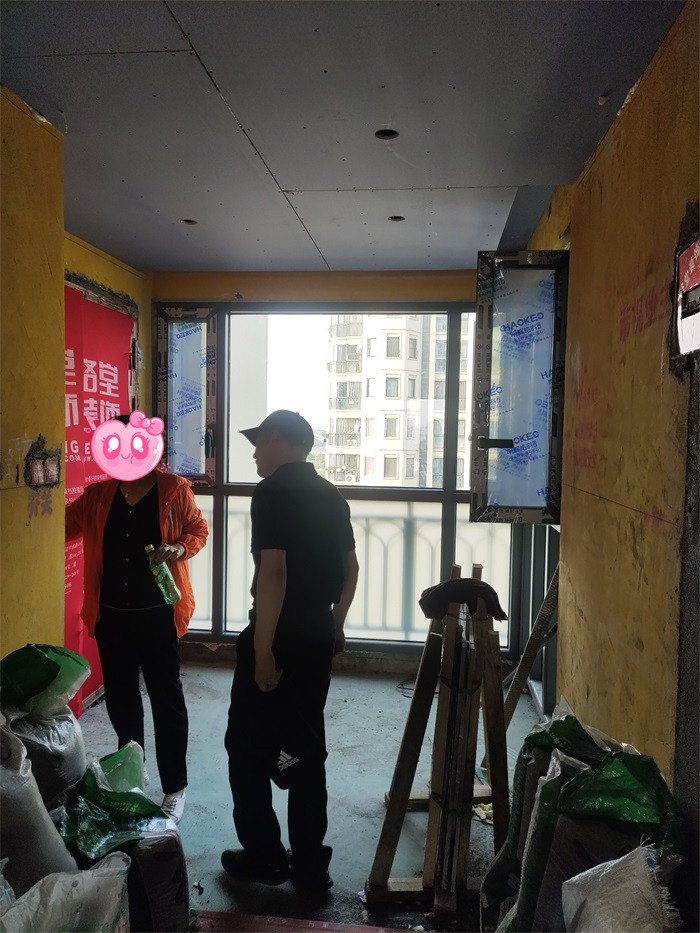 IMG_20210930_162449.jpg