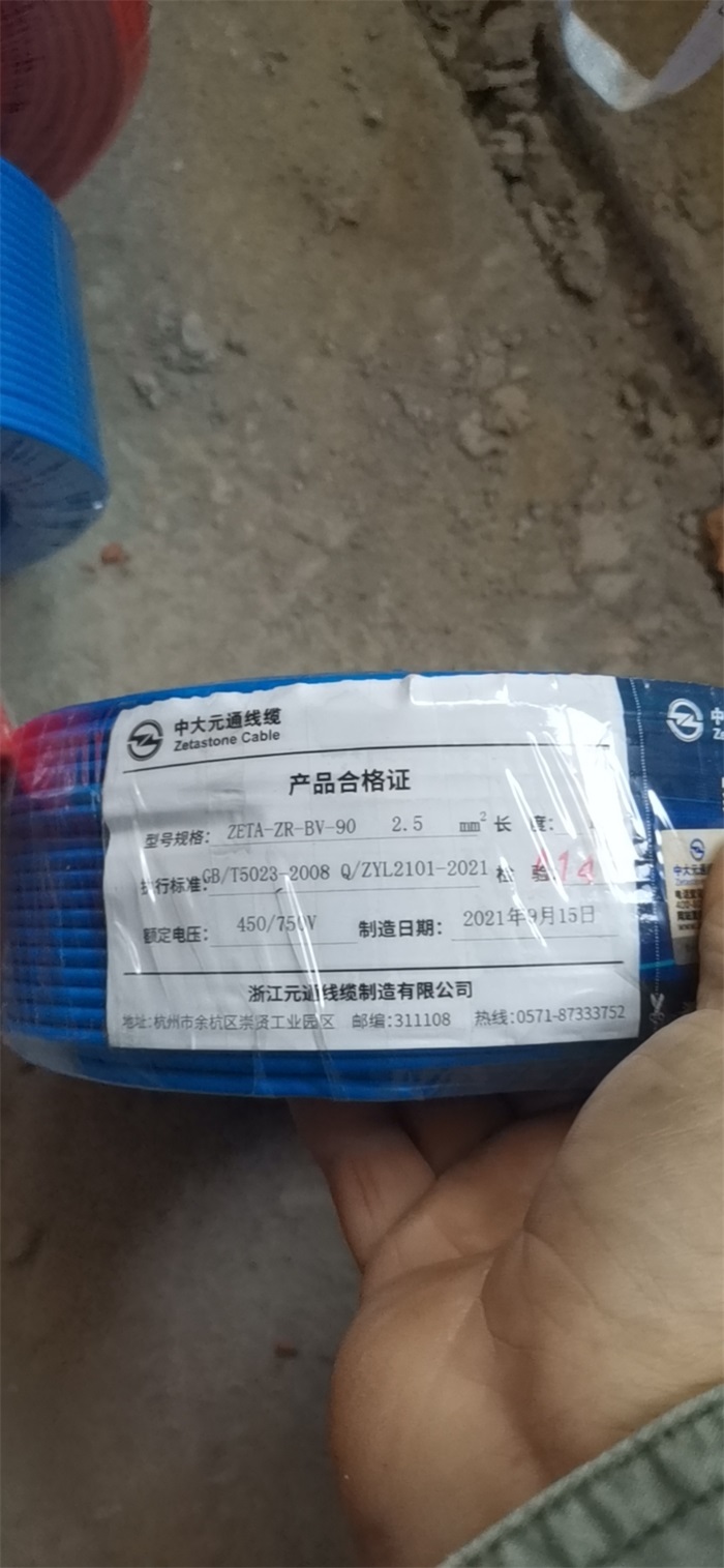 ΢��ͼƬ_202110160932545.jpg