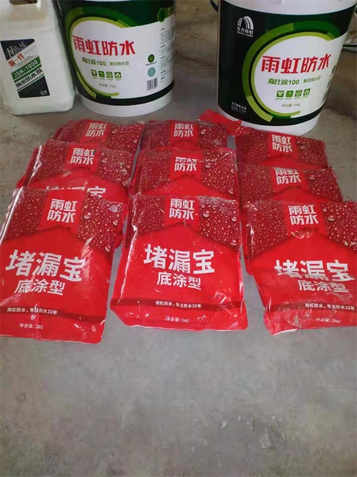mmexport1627723218963.jpg