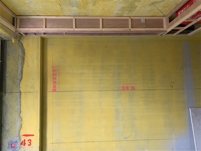 IMG_8606.JPG