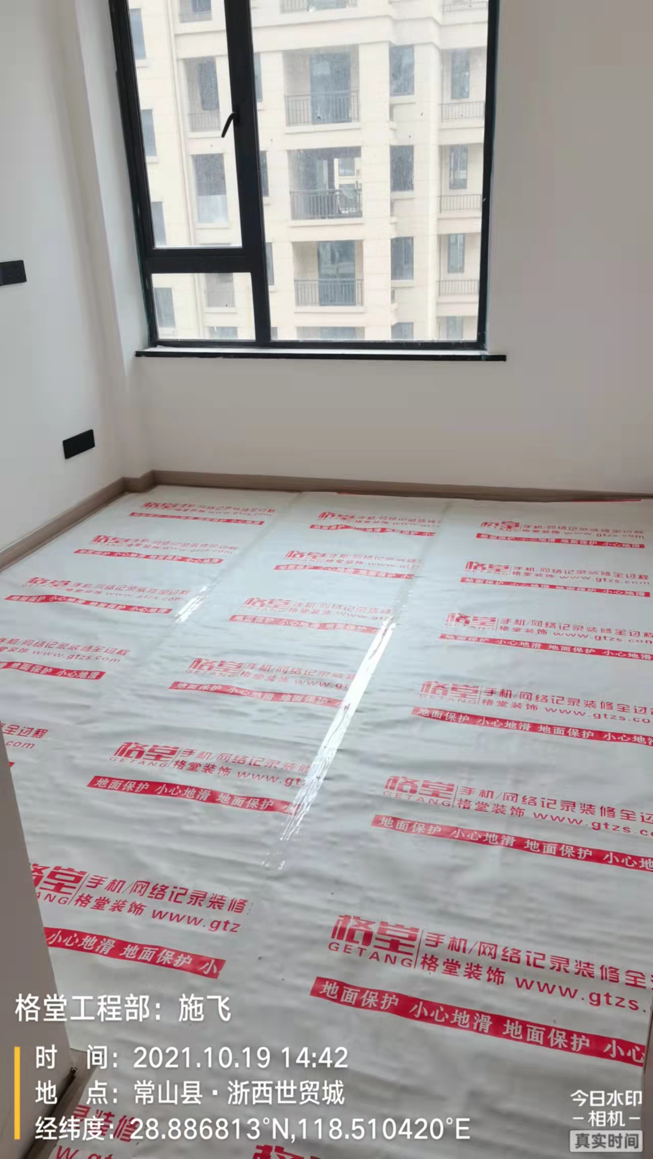b4666896531b5c5d5e3b1624f2d6447.jpg