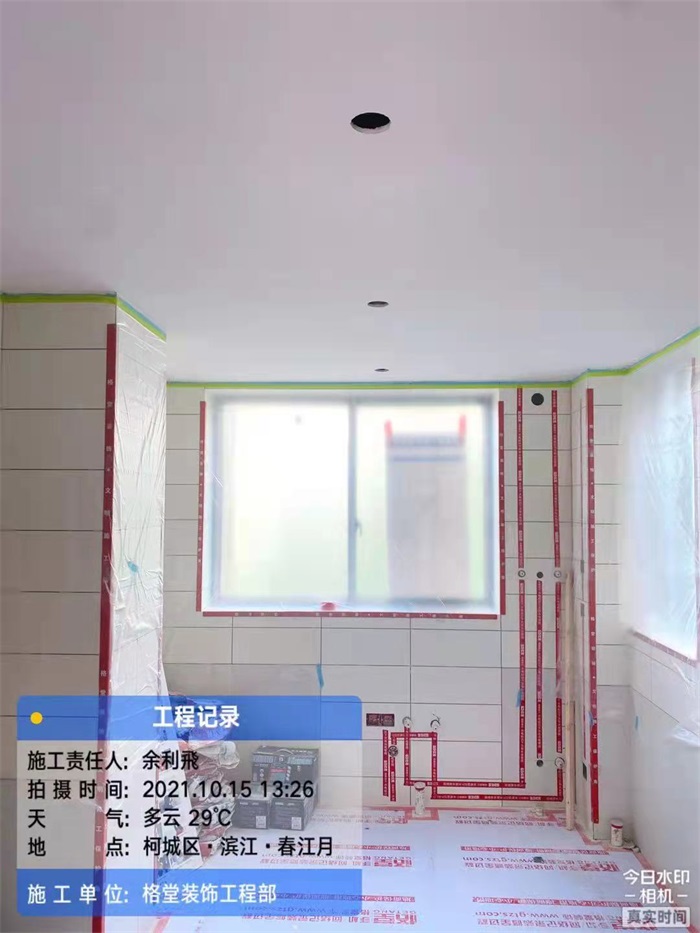 9076b29cdfa16fd369f45fce6918b12.jpg