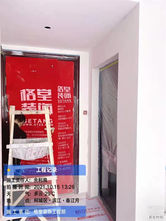 786ae2032ec2801620573d871467735.jpg