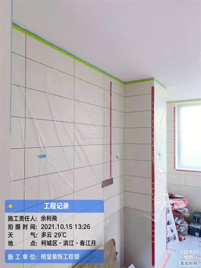 4348b5997f8512e5a63ebba5677a995.jpg