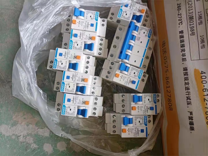 mmexport1634877681264.jpg