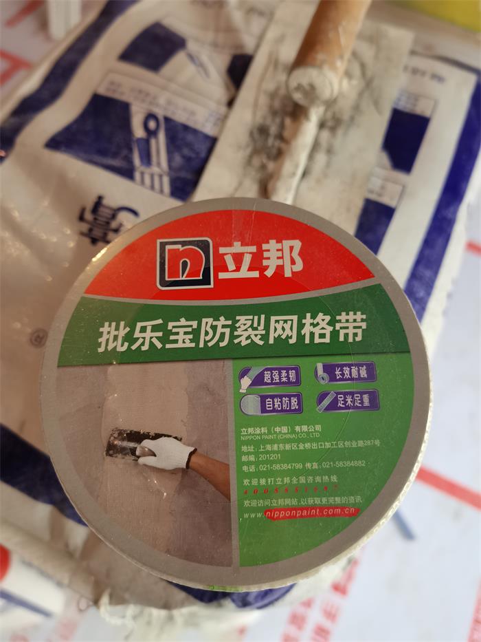 4d01a1026924acd87136a5082c1c9c2.jpg