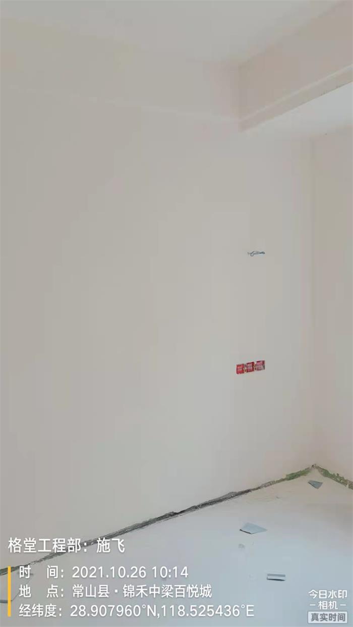 82bb15d0c35b09e54402bddf1e08334.jpg