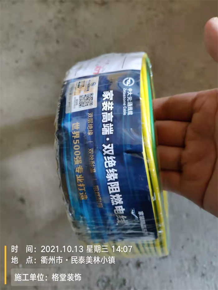 0a65d006289f89d21ee4613a2a9b647.jpg