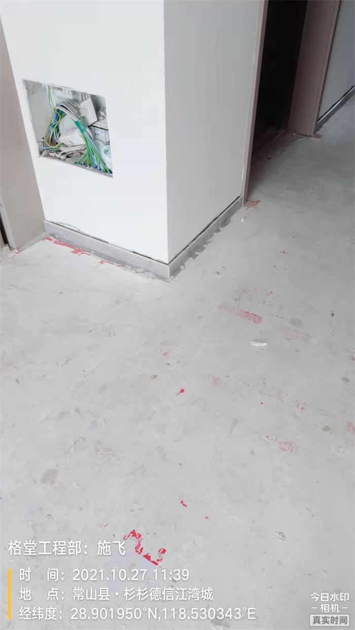 a3d9c0dd7ae4c49a392877d60939dbf.jpg