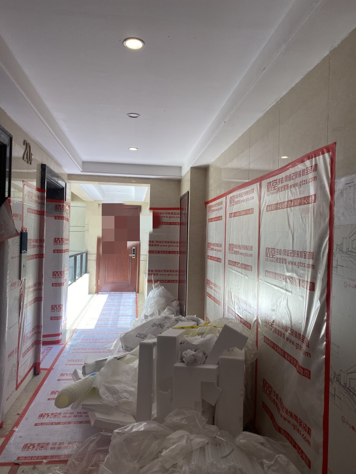 IMG_1043.JPG